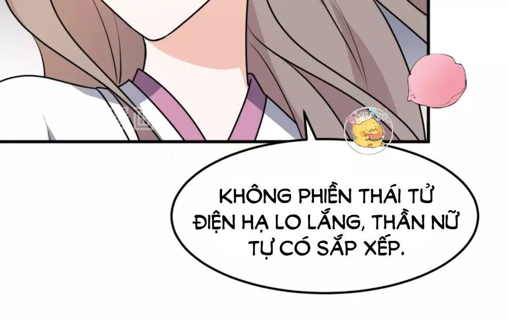 mấy độ cẩm nguyệt say cũng liễu chapter 17 17