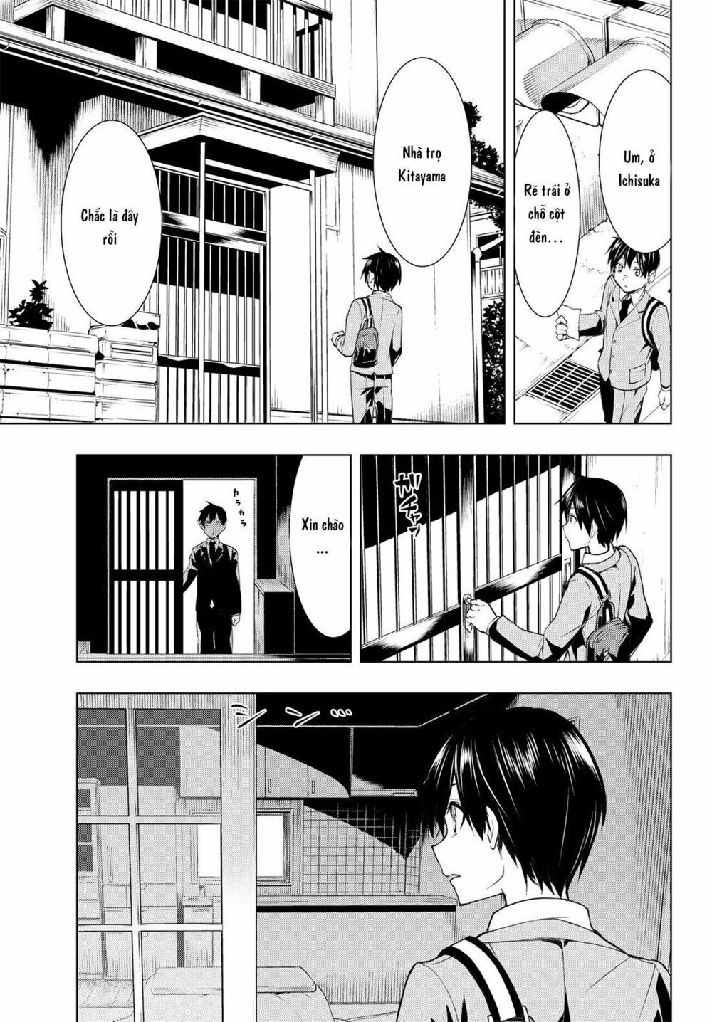 remake our life! chapter 1.2 8