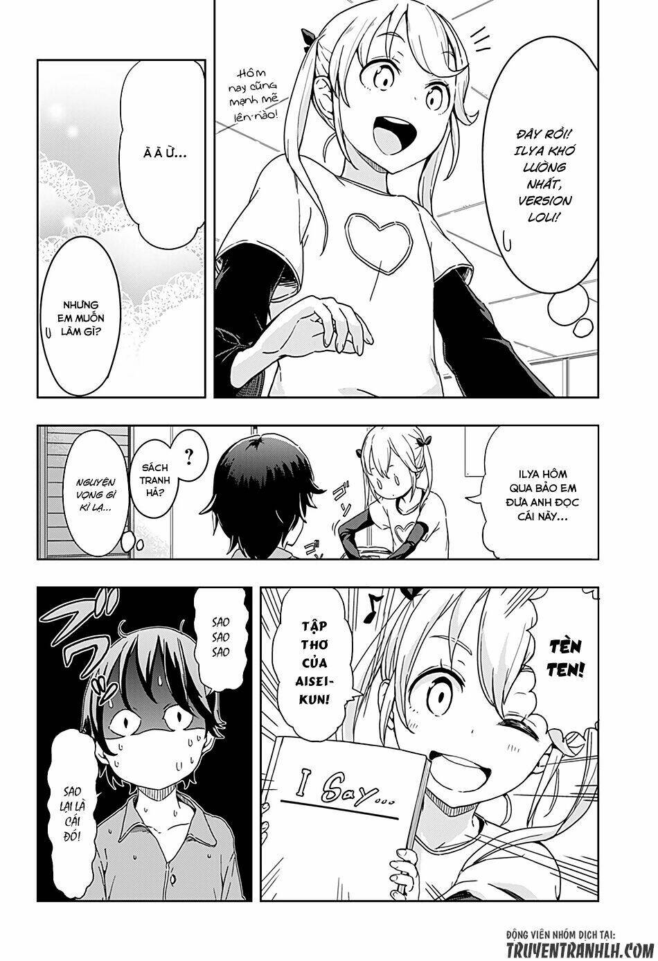 ilya, ilya! chapter 1 17