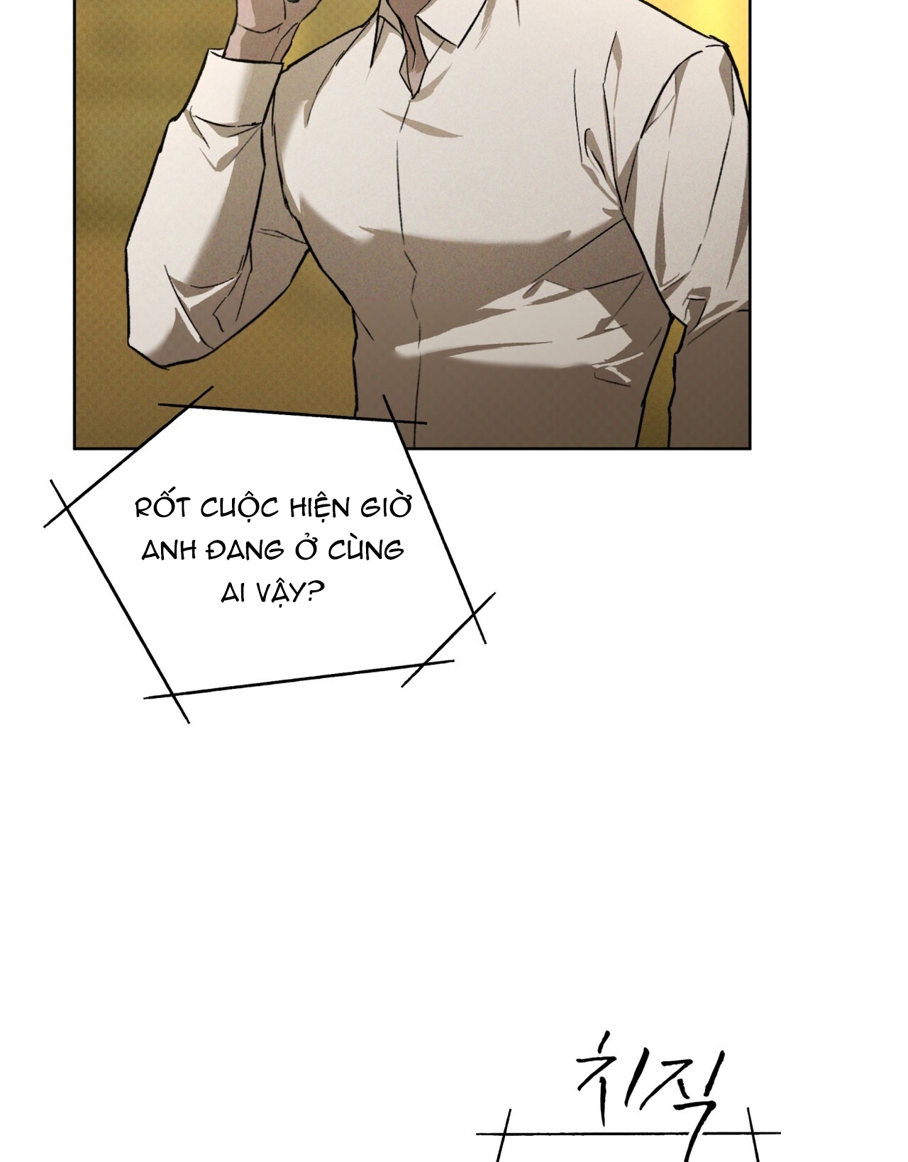 codename anastasia chapter 40.1 21