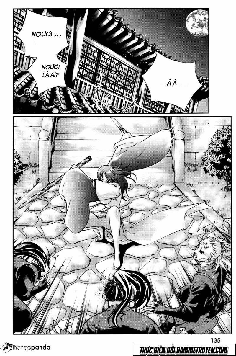 the sword of emperor chapter 43 12