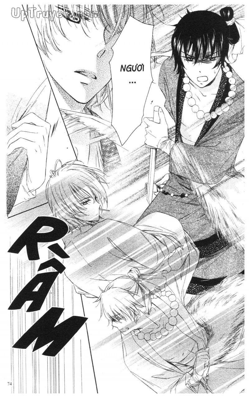 báu vật hoàng cung chapter 2 26