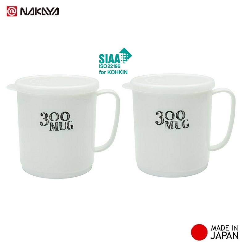 Combo 02 Ly nhựa có nắp mềm Nakaya 200ml & 300ml dùng được trong lò vi sóng hàng nội địa Nhật Bản Made in Japan - Trắng White - 300ml