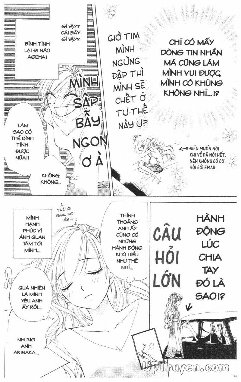 v.b.rose chapter 5 27