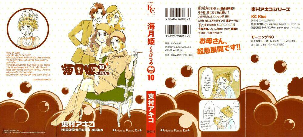 kuragehime (công chúa sứa) chapter 50 2