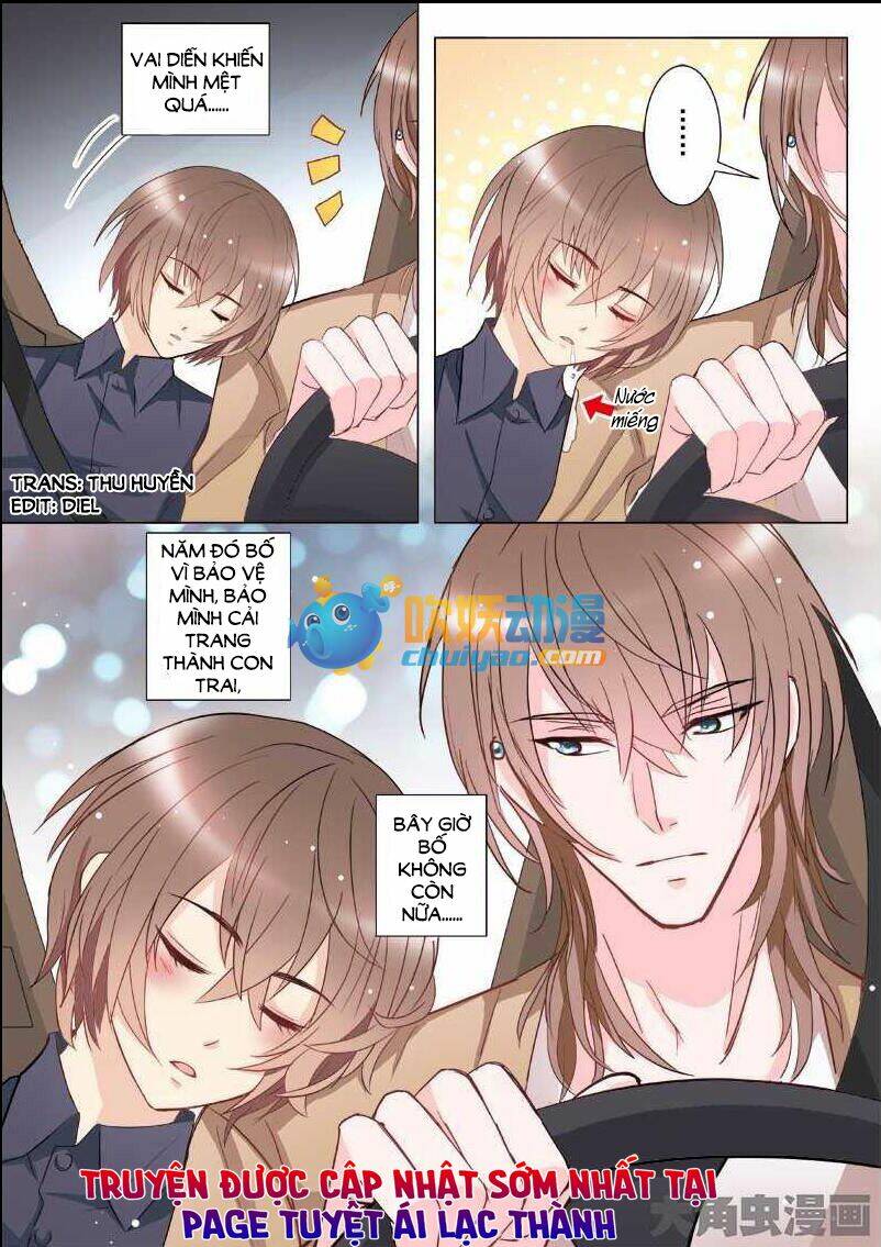 the stars are not luminous body chapter 12 1