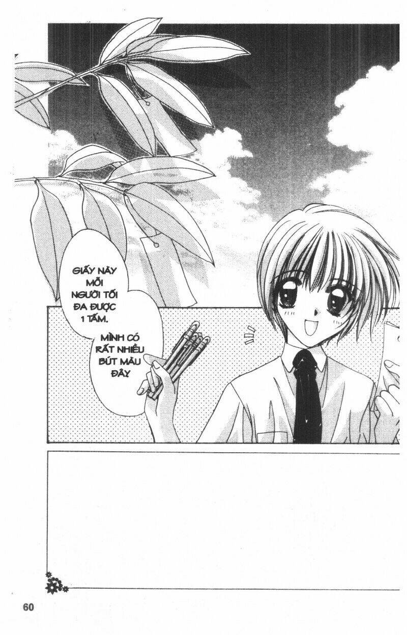 ohoshi-sama ni onegai! chapter 9 60