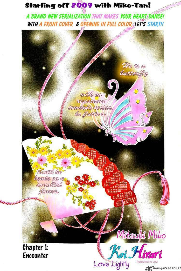 koi hirari chapter 2 1