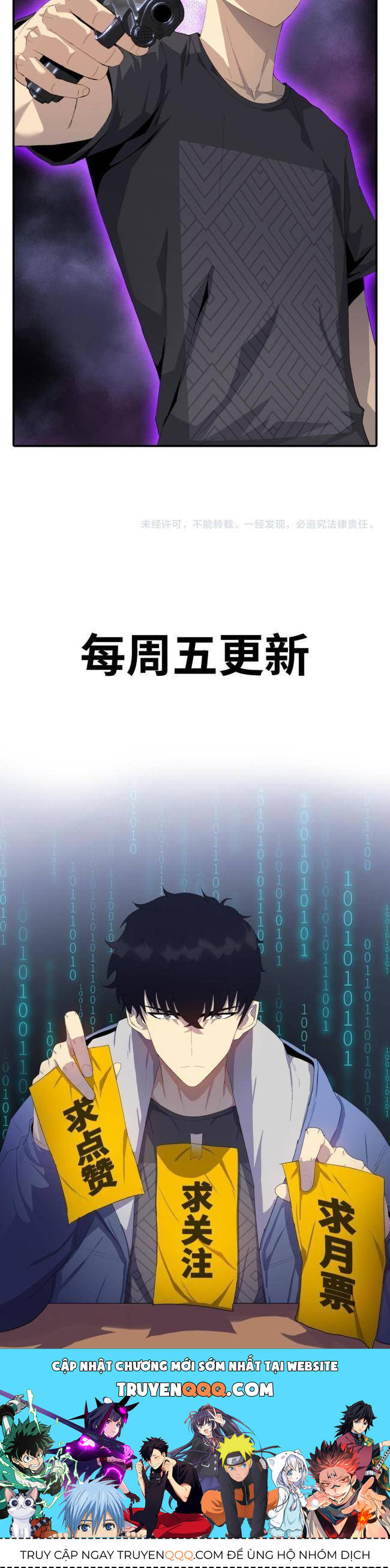 kẻ tàn nhẫn ngày tận thế: bắt đầu dự trữ hàng tỉ tấn vật tư chapter 6 63