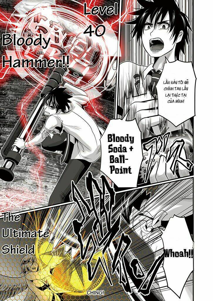 wildcard chapter 6 14