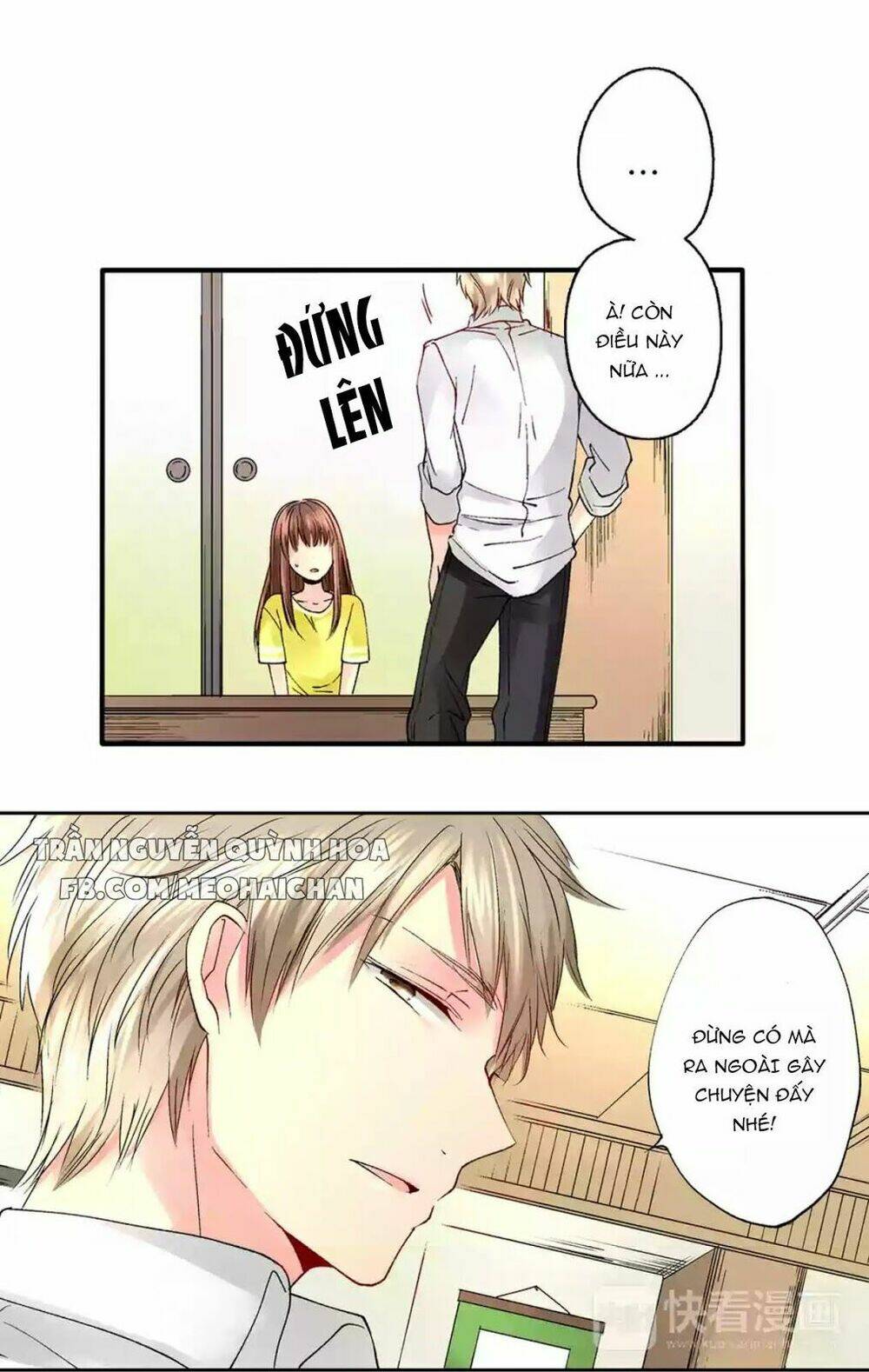 cởi bỏ đồng phục của em chapter 2 26