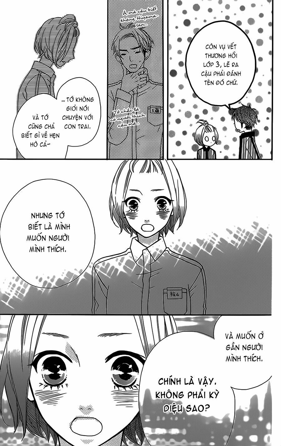 mairunovich chapter 25 25