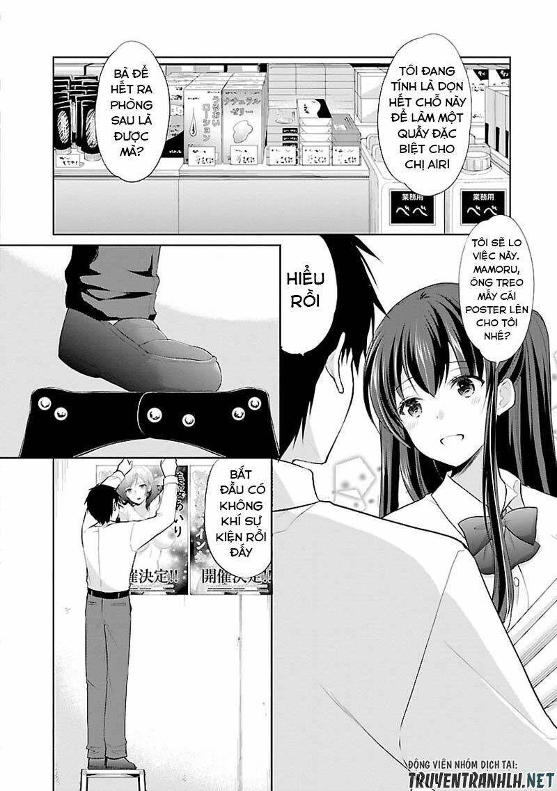 yuutousei to himitsu no oshigoto chapter 5 11