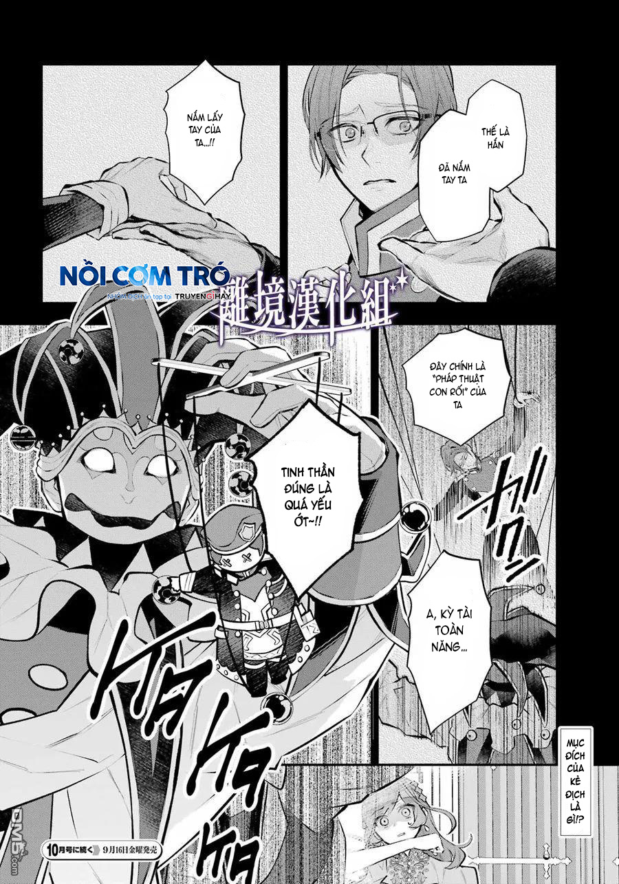 câu chuyện về sự luân hồi ở thế giới maydare chapter 32 25