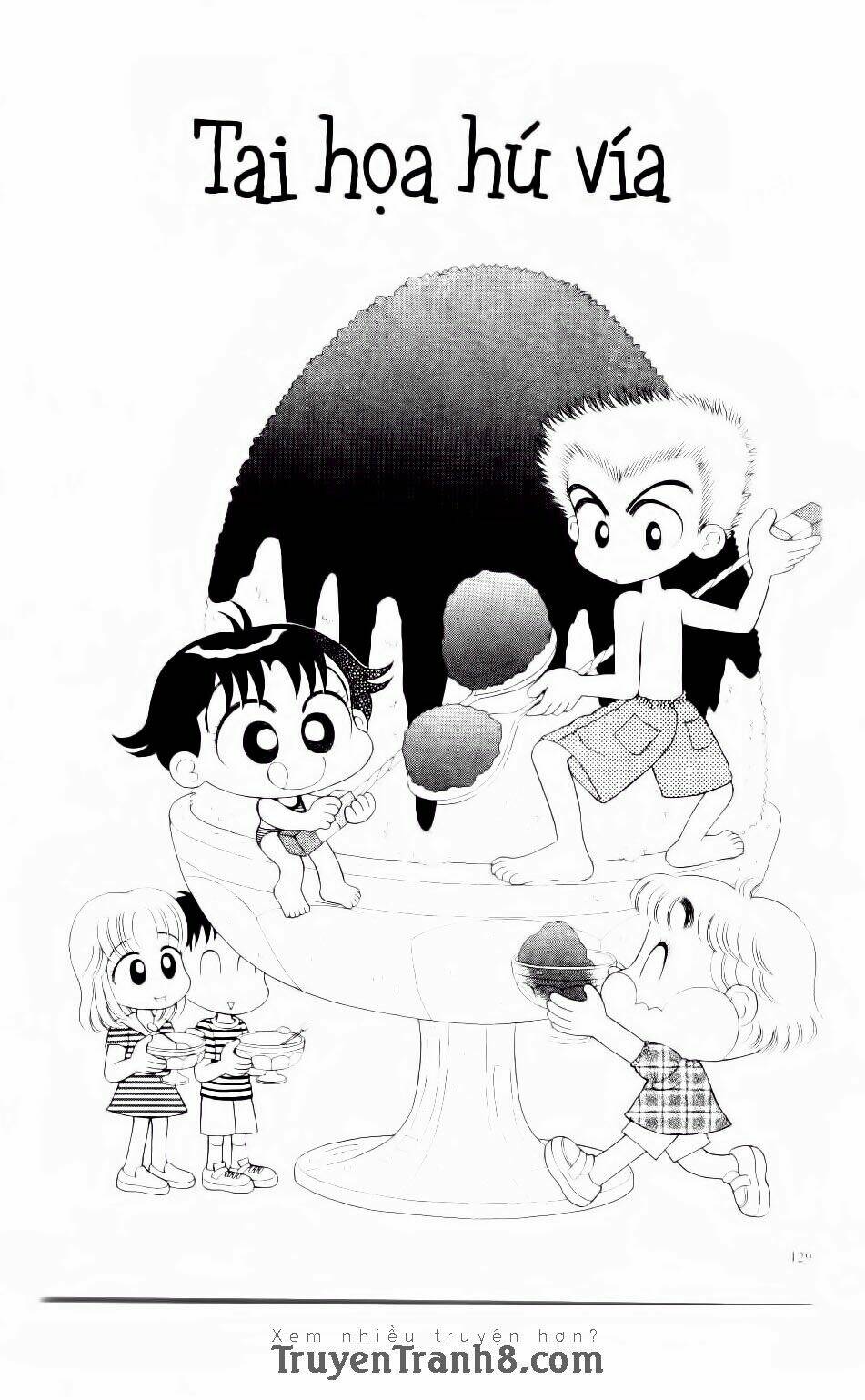 miko selection - red chapter 6 12