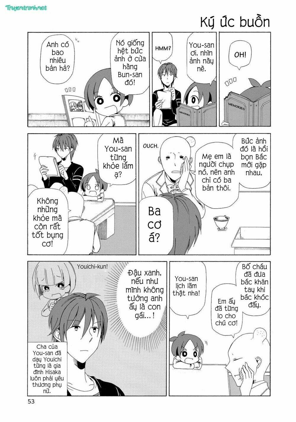 chichi to ko chapter 13 7