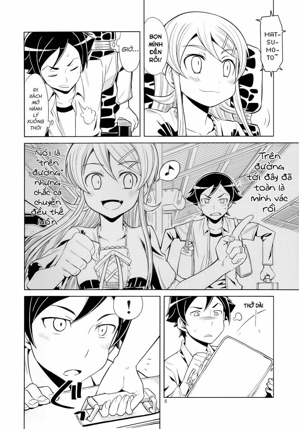 oreimo dj collection chapter 26 8