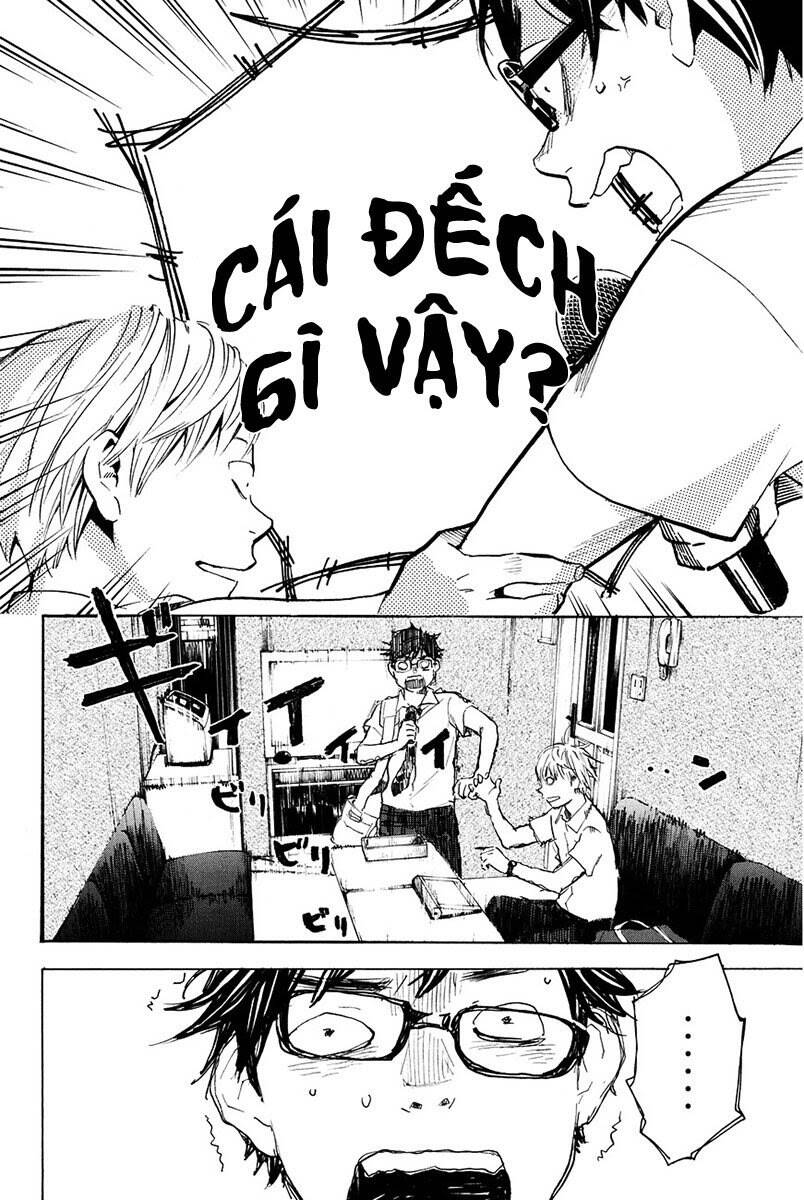 forget me not chapter 7 16