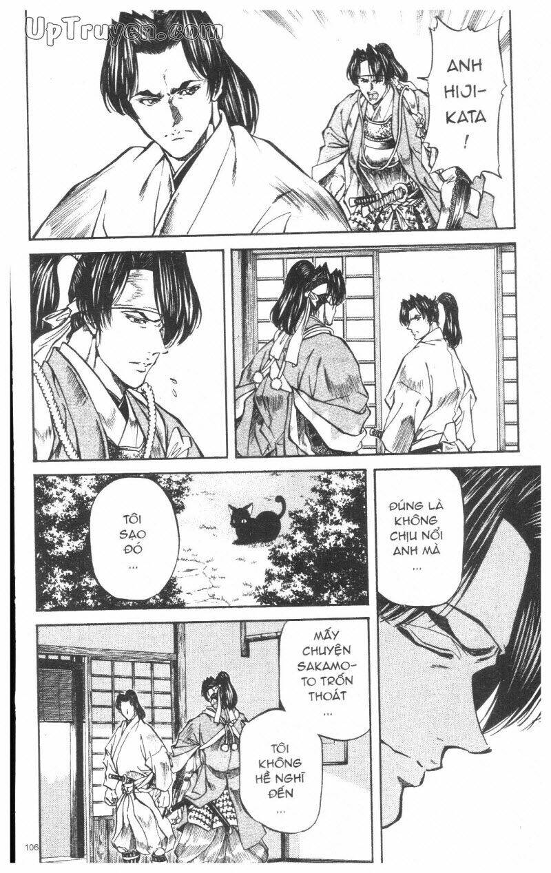 getsu seiki - sayonara shinsengumi chapter 8 107