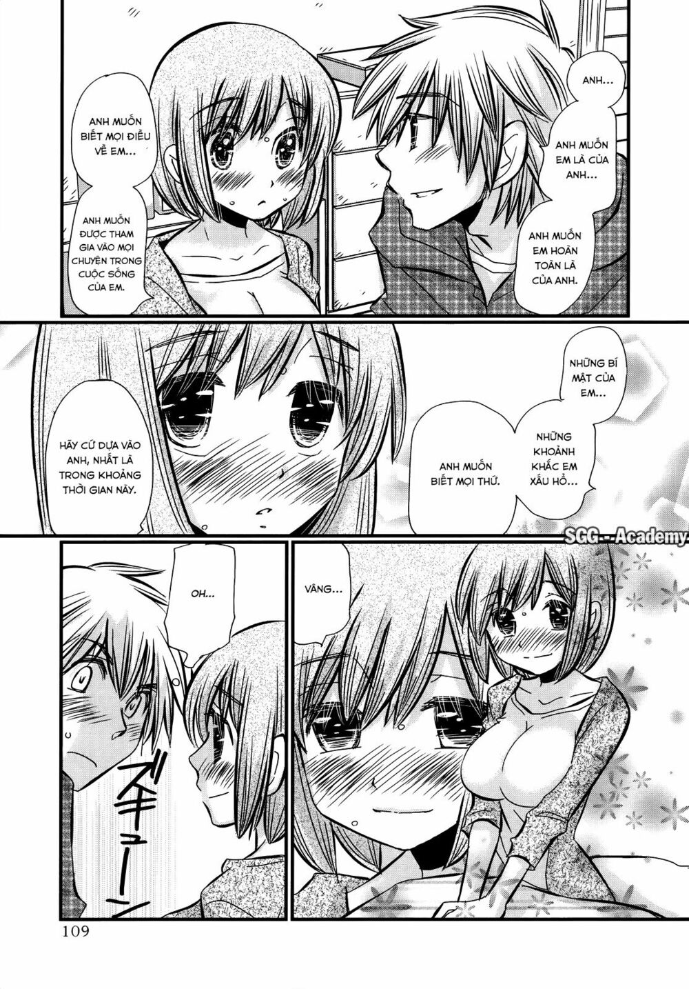 usotsuki paradox chapter 26 11