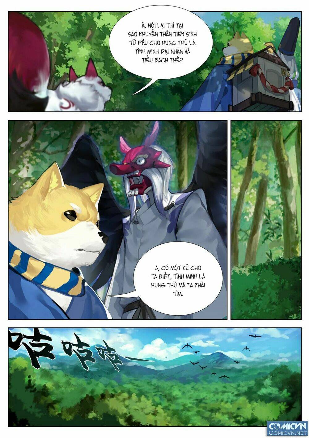 onmyoji - âm dương sư manga chapter 9 9