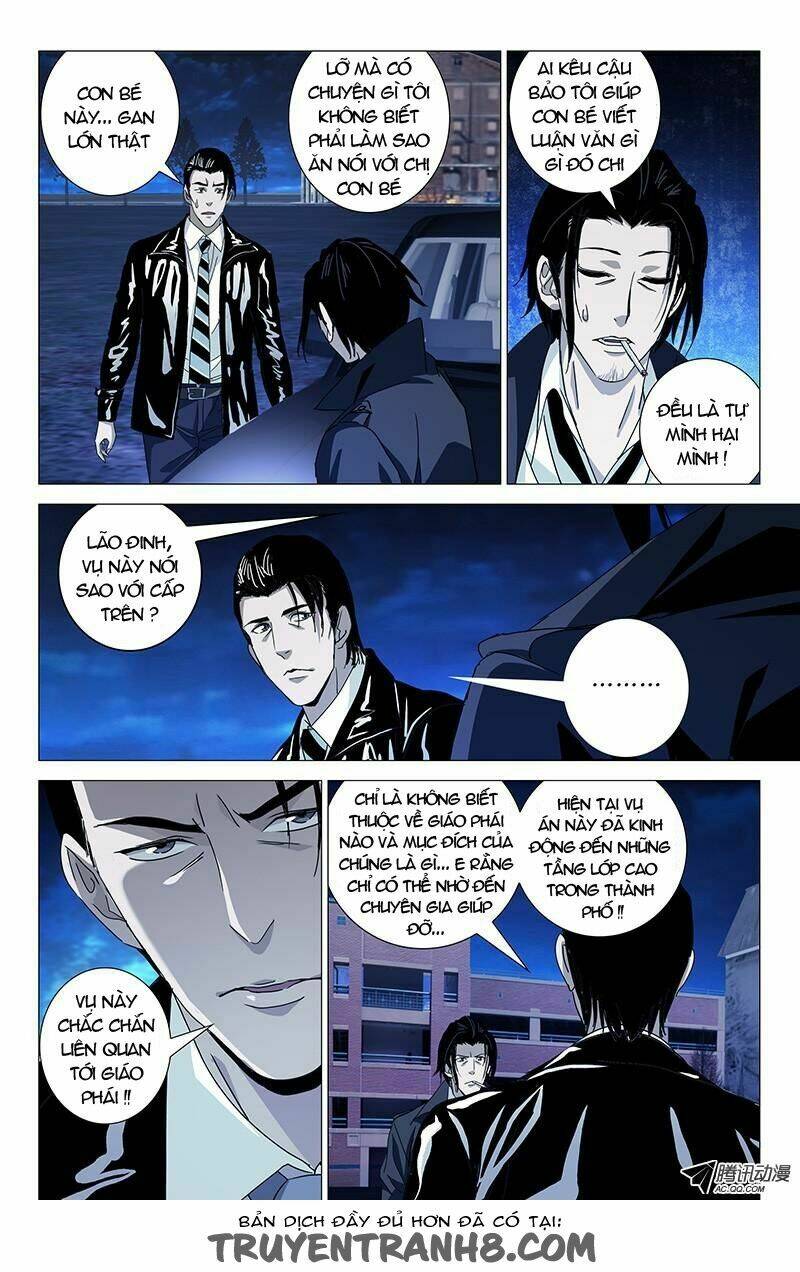 thành phố quỷ dị - the lost city chapter 16 6