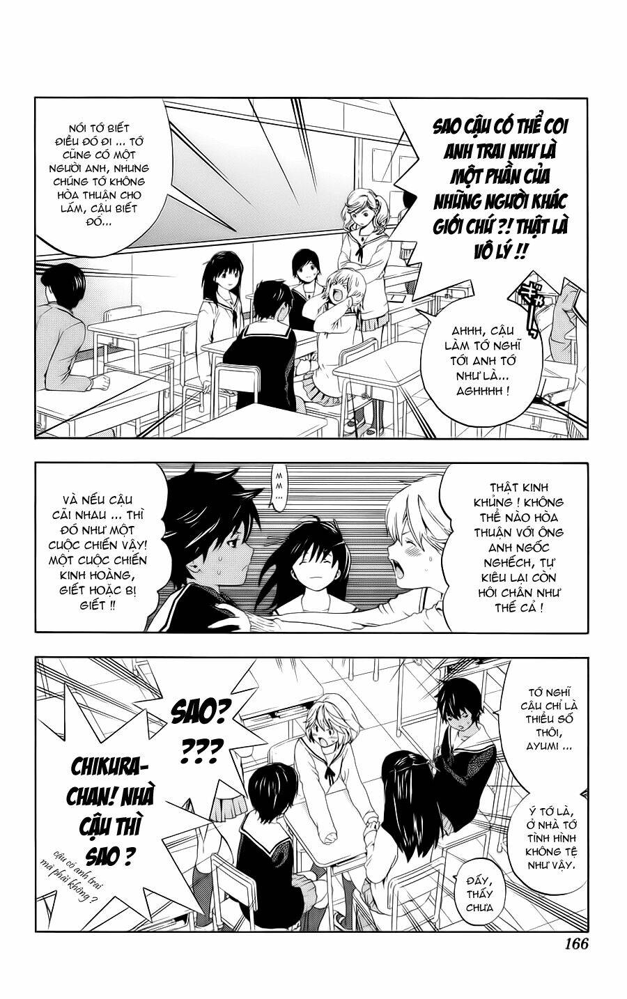 hatsukoi limited chapter 7 7