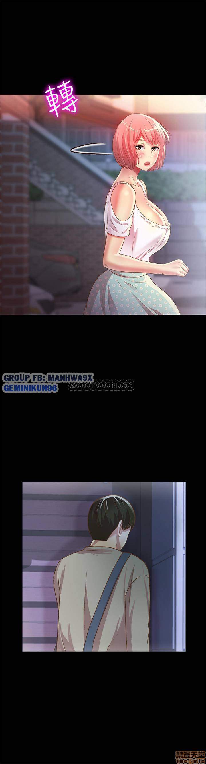 bạn gái của bạn tôi chapter 61 22