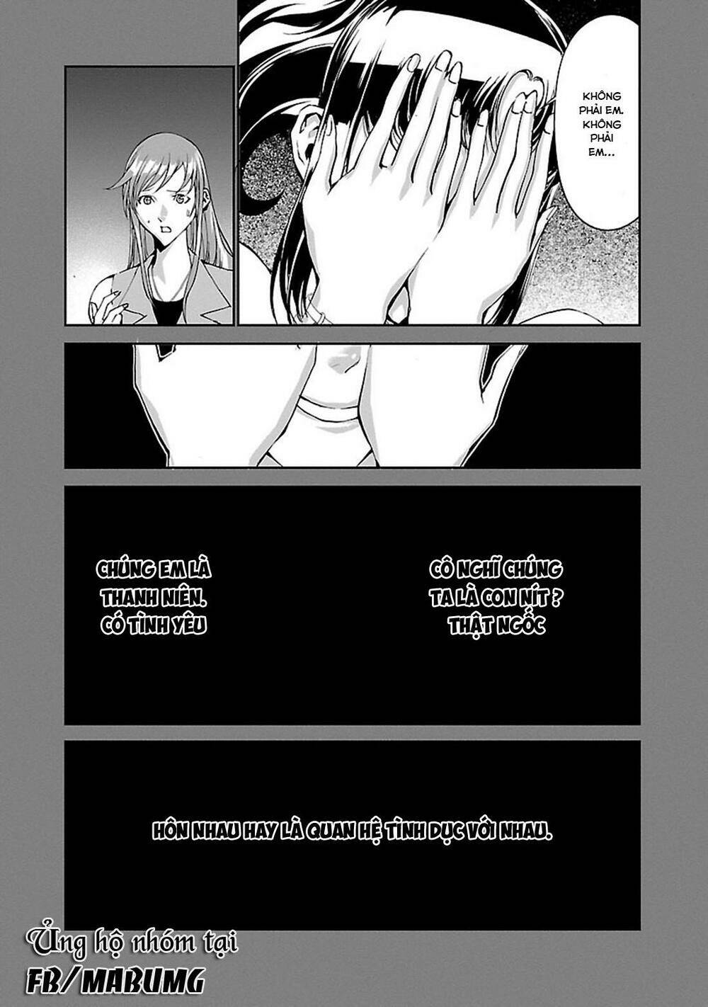 tomogui (razen) chapter 3 48
