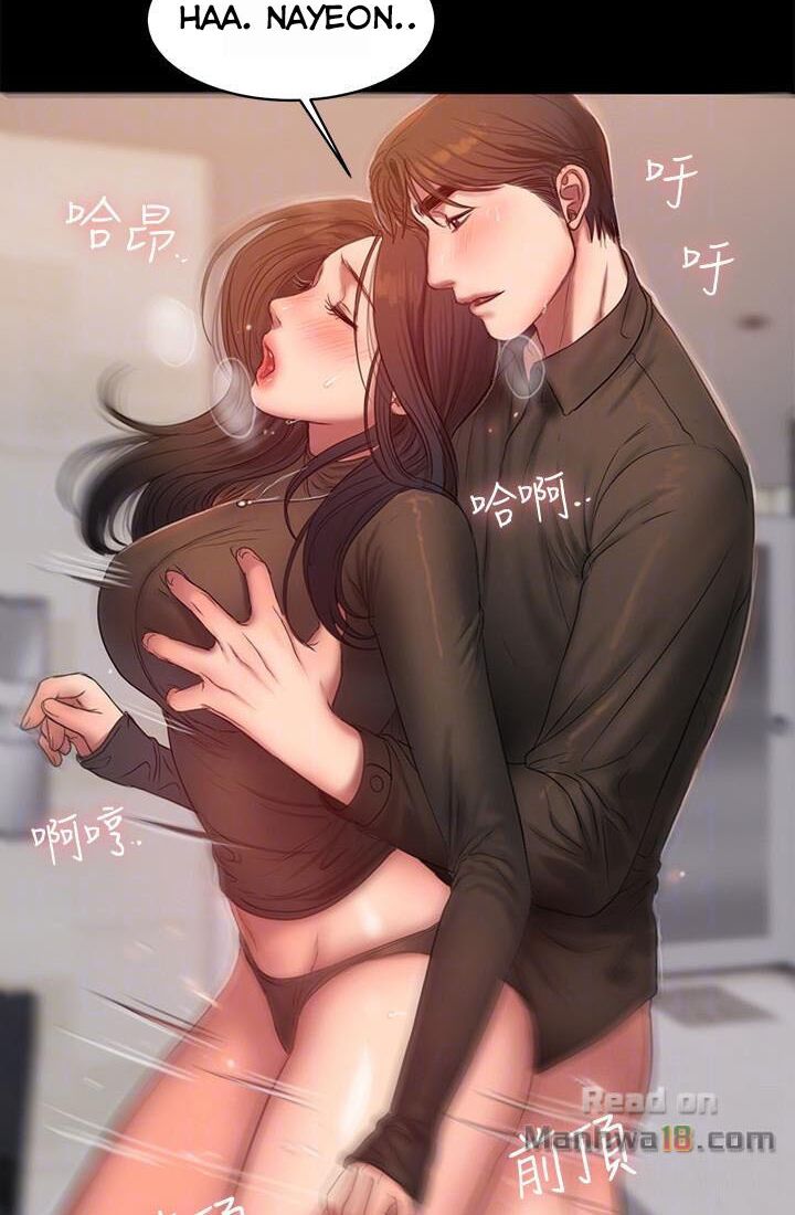 chạy trốn chapter 34 36