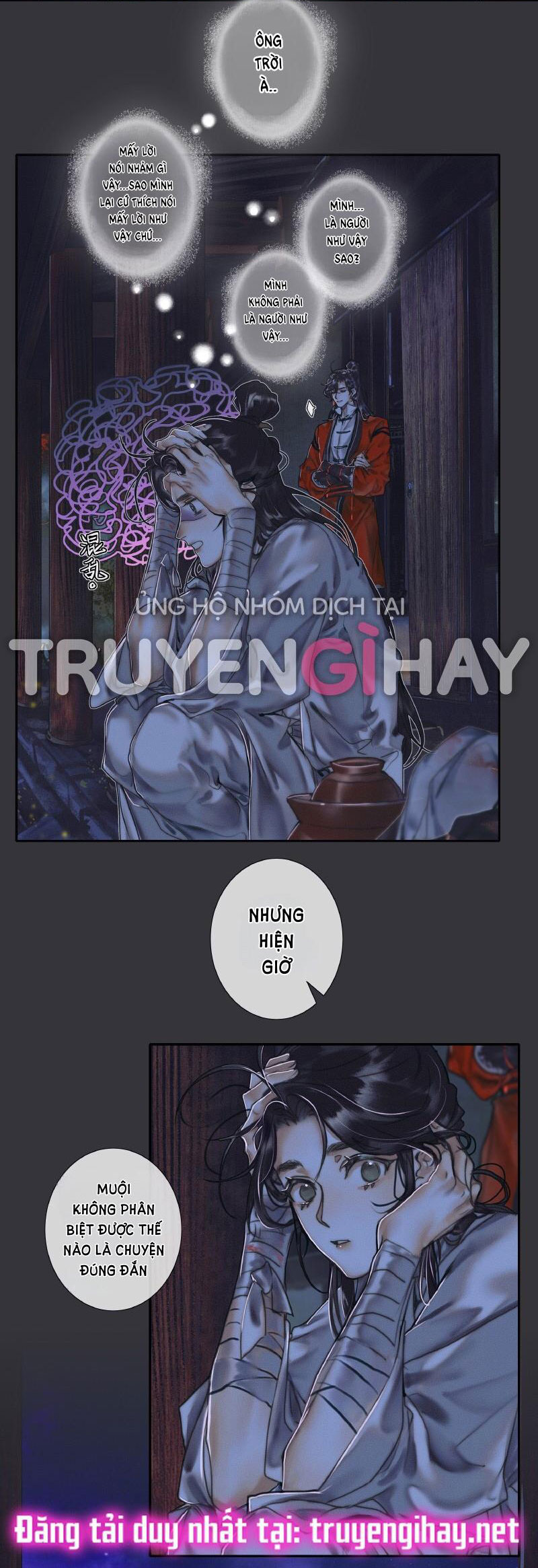 thiên quan tứ phúc - bách vô cấm kỵ chapter 60.1 5