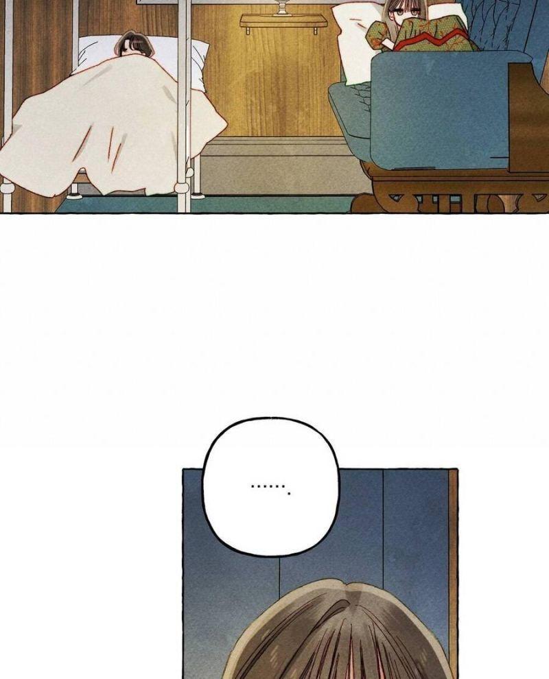 nuôi dưỡng một hắc long chapter 59.2 16