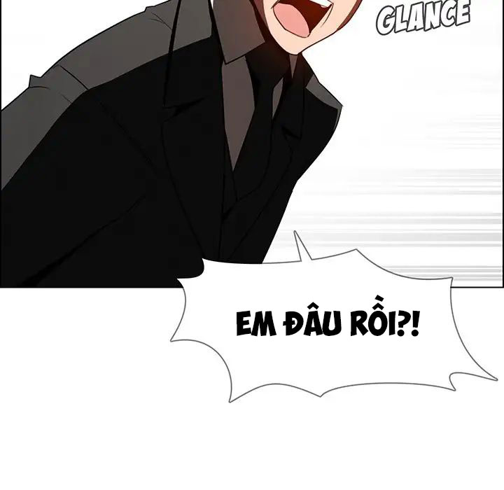 rain curtain chapter 35 5