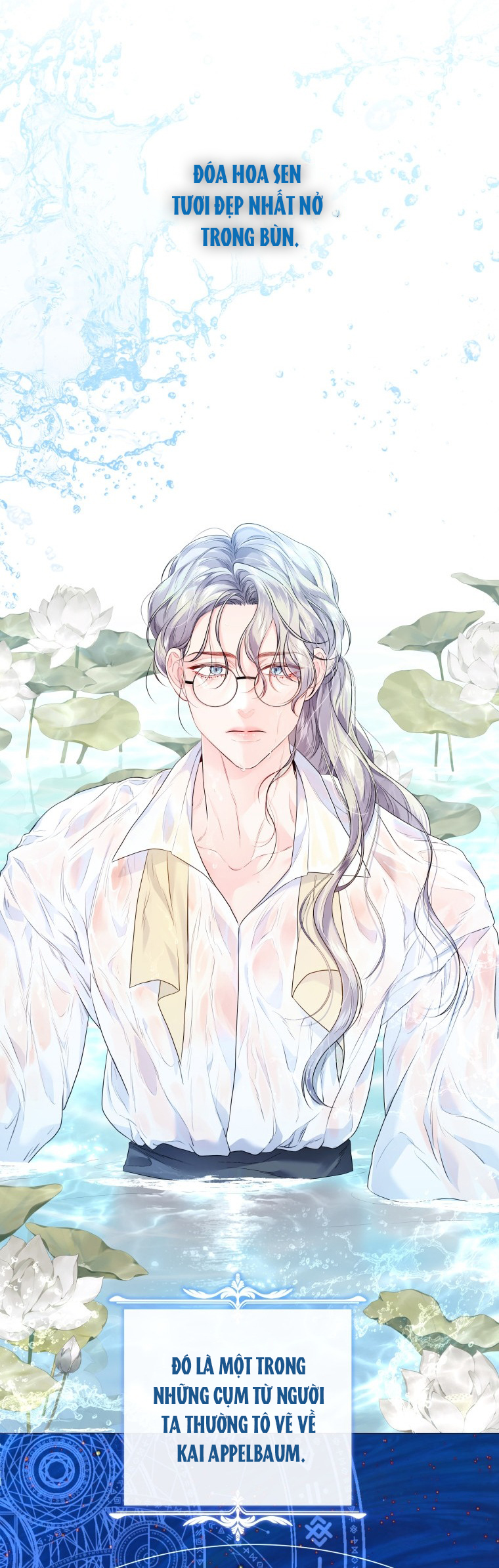 thà rằng để tôi trở thành nữ hoàng chapter 19.2 8