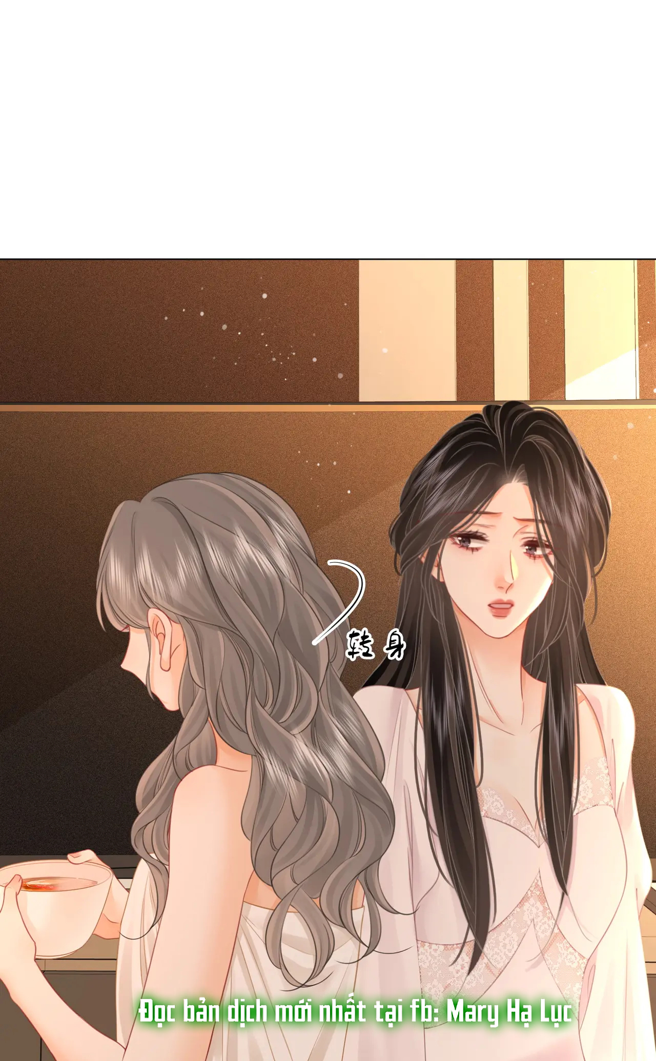 Cố Tiểu Thư Và Khúc Tiểu Thư chapter 68 - Trang 2