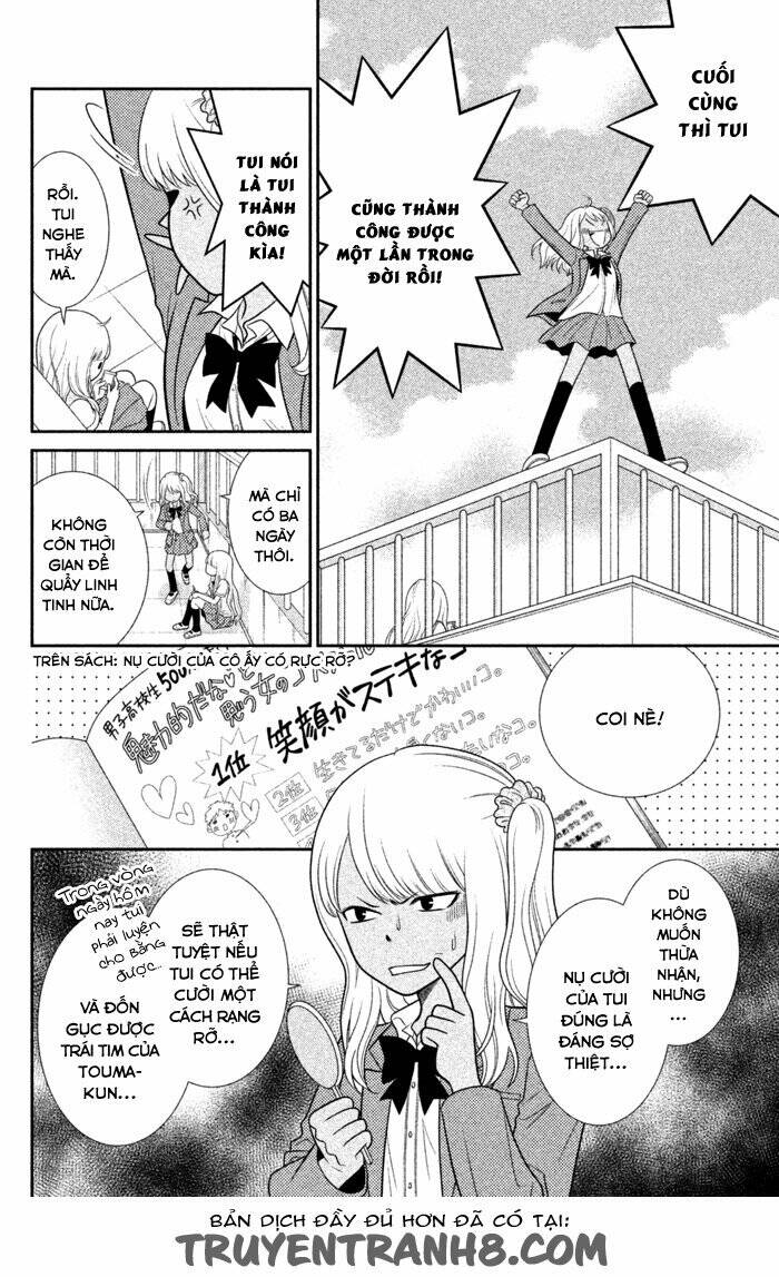 seishun otome banchou! chapter 0 16