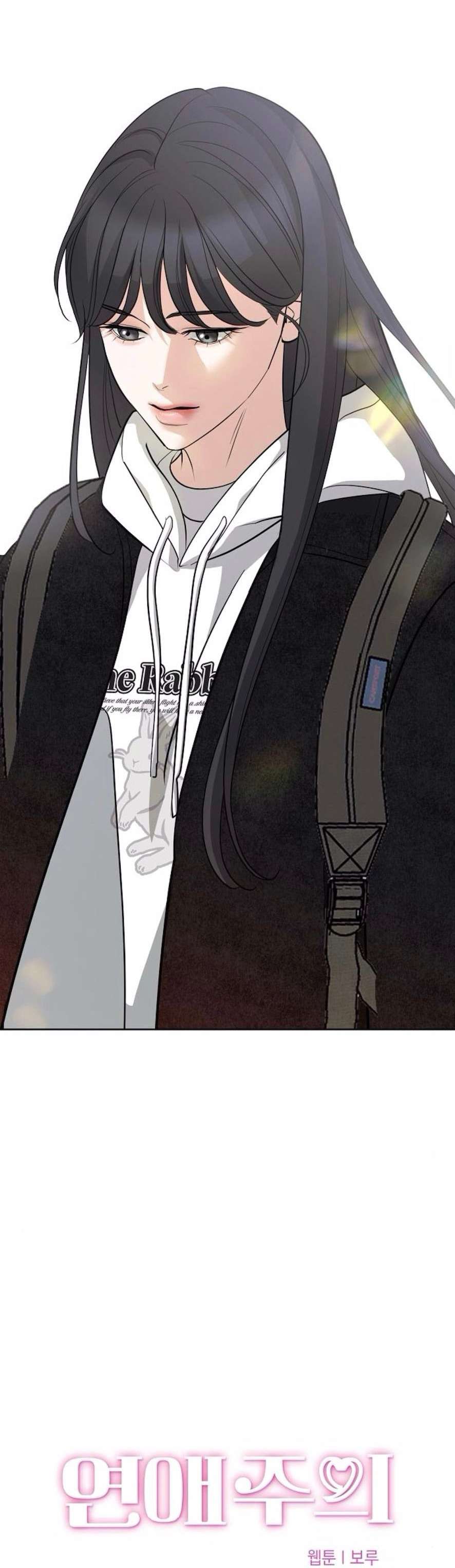 [18+] cẩn thận va phải tình yêu chapter 11 22