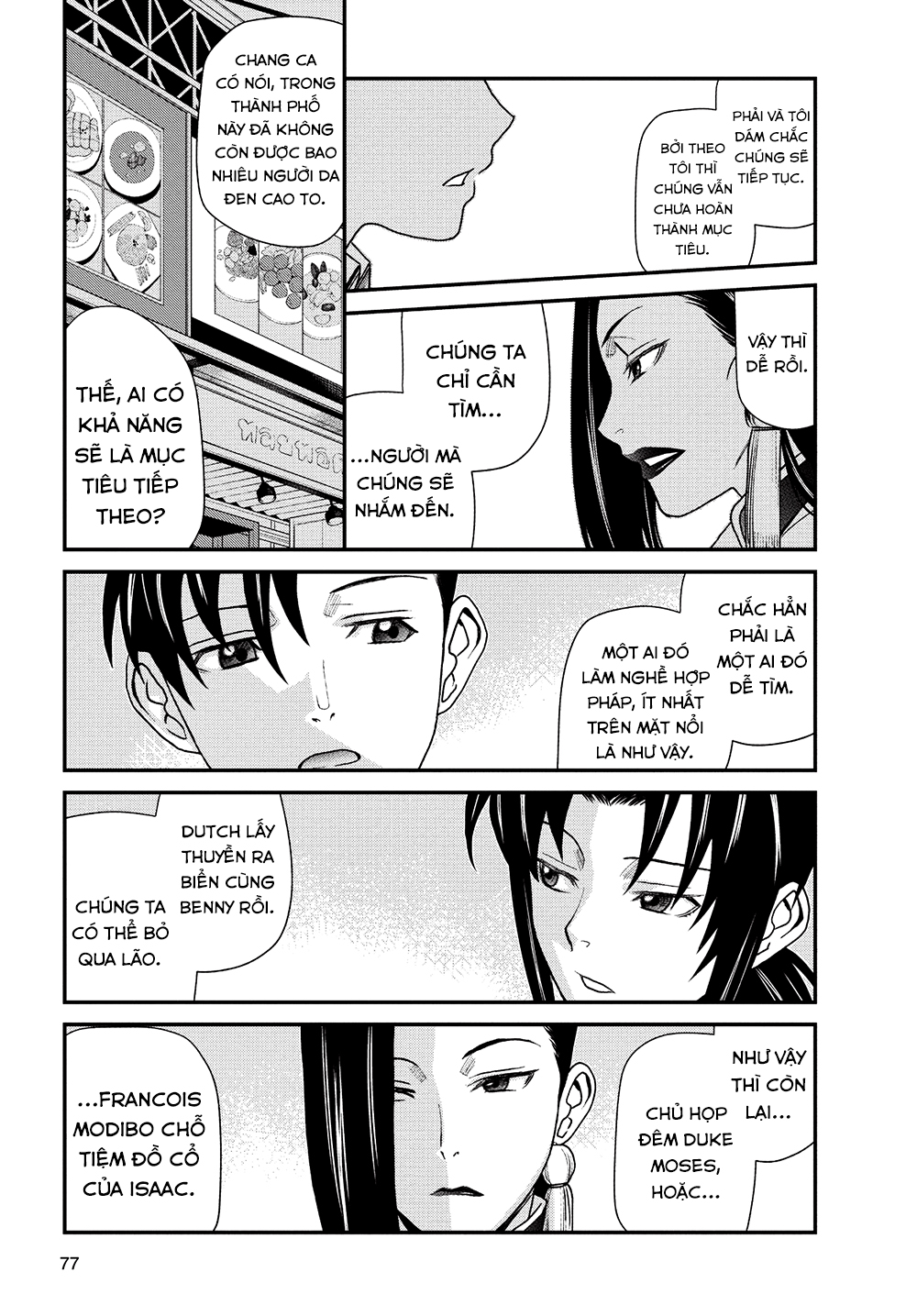 hố đen chapter 105 13