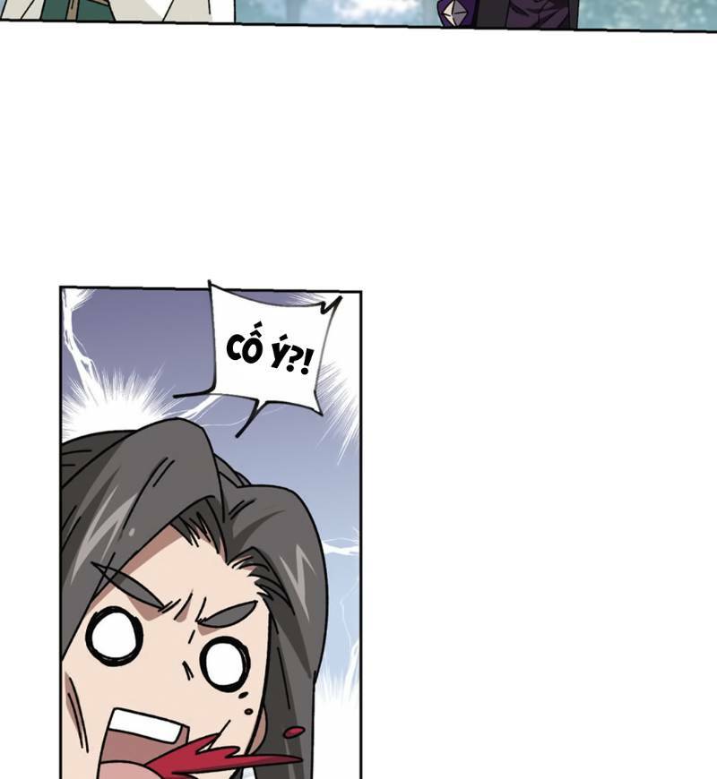 võng du chi cận chiến pháp sư chapter 267 18