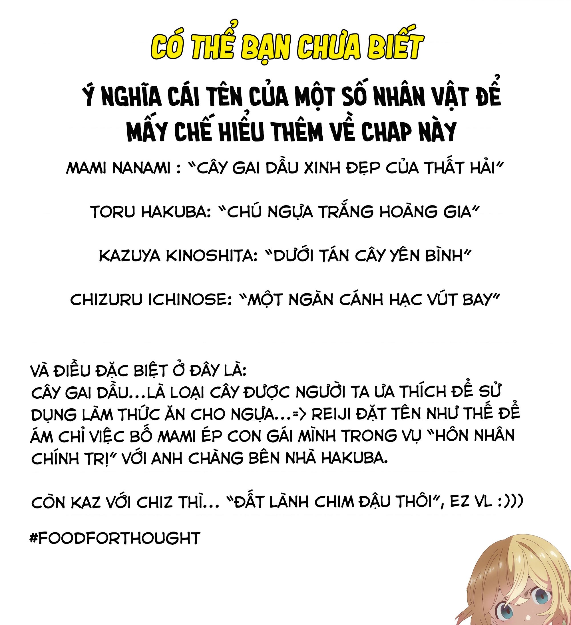 dịch vụ cho thuê bạn gái chapter 343 24