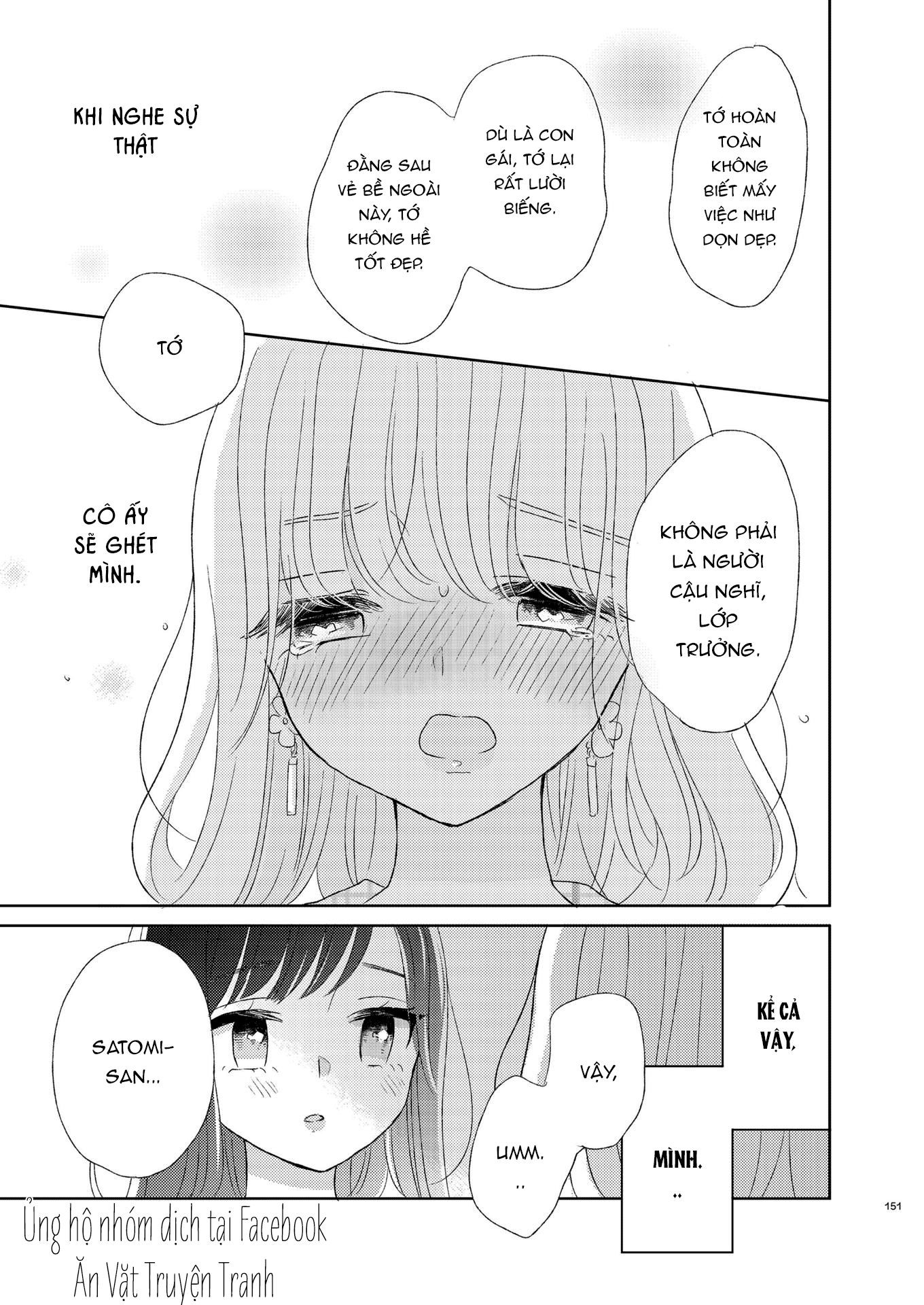 the girls arcadia chapter 8 21