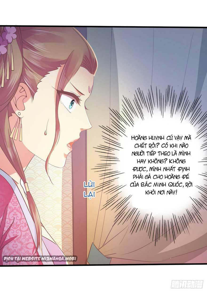 bạo quân thử yêu: yêu hậu như thử đa kiều chapter 19.1 6