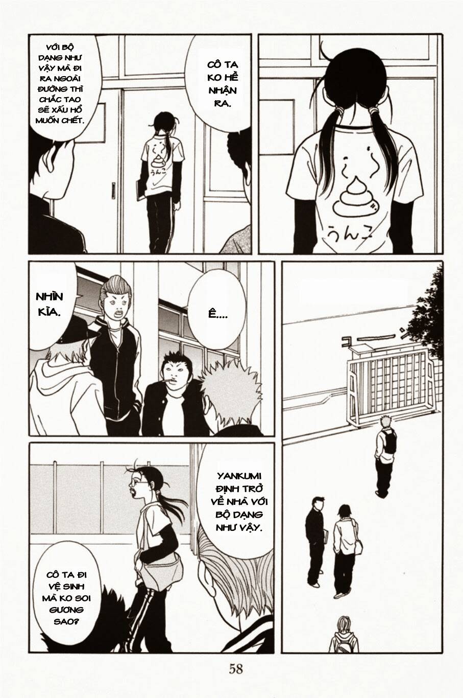 gokusen chapter 116 17