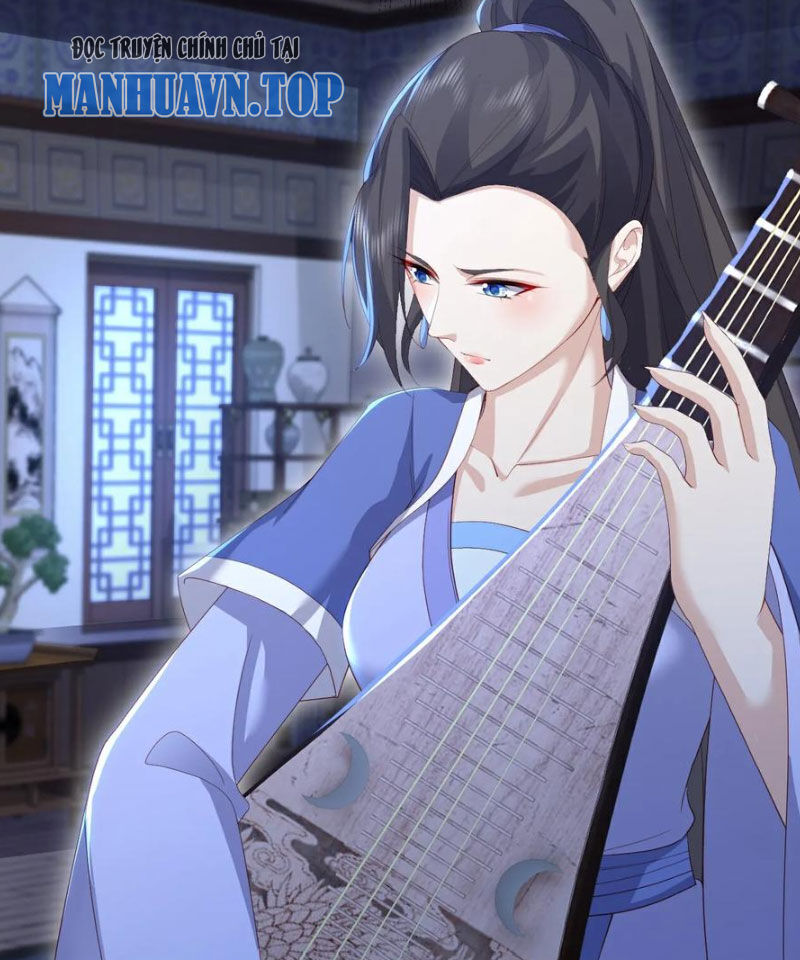 tiên võ đế tôn chapter 583 32