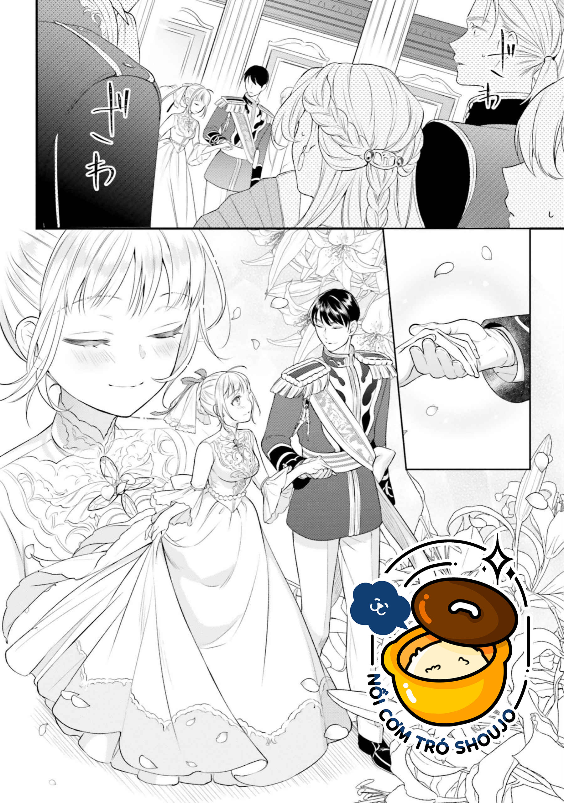 với một ngày còn lại, ta sẽ phá nát các lá lá cờ hủy diệt chapter 15 9