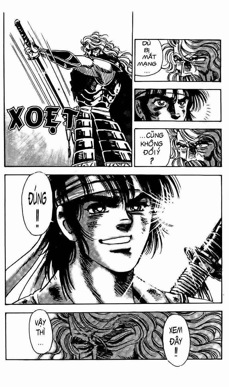 haou densetsu takeru chapter 85 4