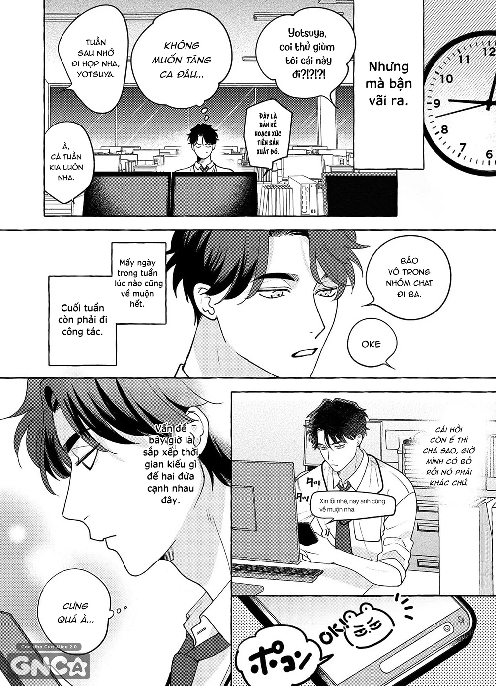 sự thật ảo mộng chapter 1 15