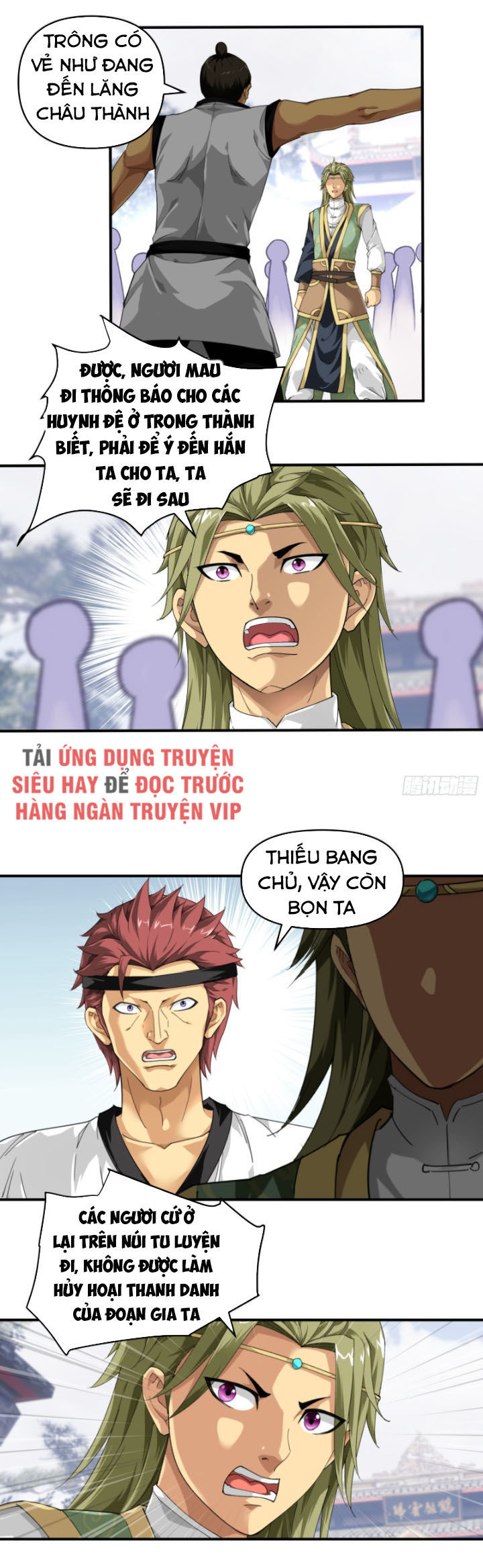 trọng sinh ta là đại thiên thần chapter 34 2