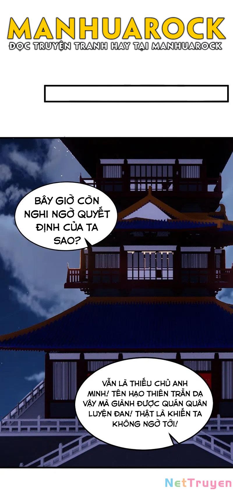 tiên võ đế tôn chapter 300 32