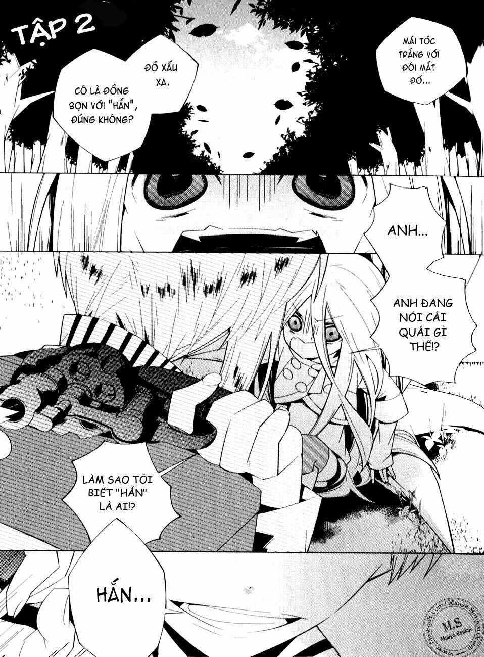 shiro ari chapter 2 3